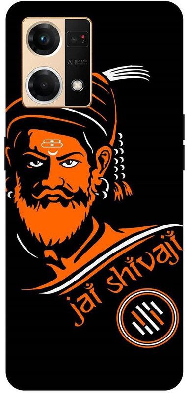 THE NARAYANA COLLECTIONS Back Cover for OPPO RENO 7- CPH2363-SHIVAJI,MARATHA,RAJE,KING,HINDU  (Multicolor, Hard Case, Pack of: 1)