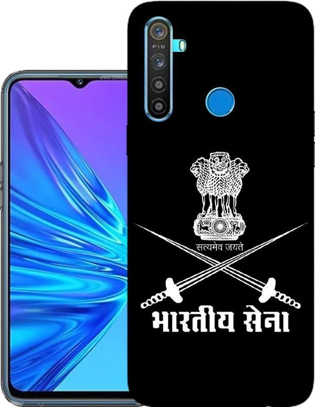 kridha Back Cover for Realme 5s back cover | Realme RMX1925 back cover | Realme 5s / Realme RMX1925 | Design_145  (Multicolor, Flexible, Silicon, Pack of: 1)