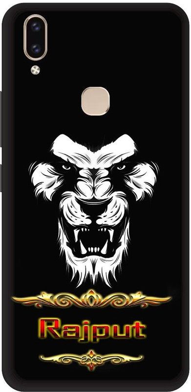 KARJUN Back Cover for Vivo V9, Rajput King Multicolour Printed  (Multicolor, Hard Case, Pack of: 1)