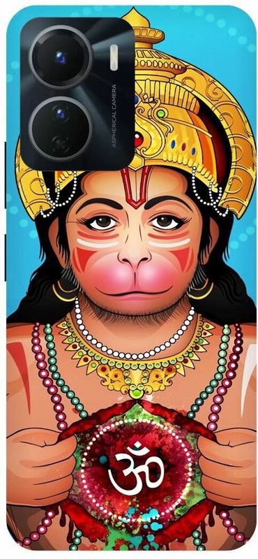 COVERJET Back Cover for VIVO Y16-HANUMAN- JI- BAJRANG- BALI- BALAJI  (Pink, Hard Case, Pack of: 1)