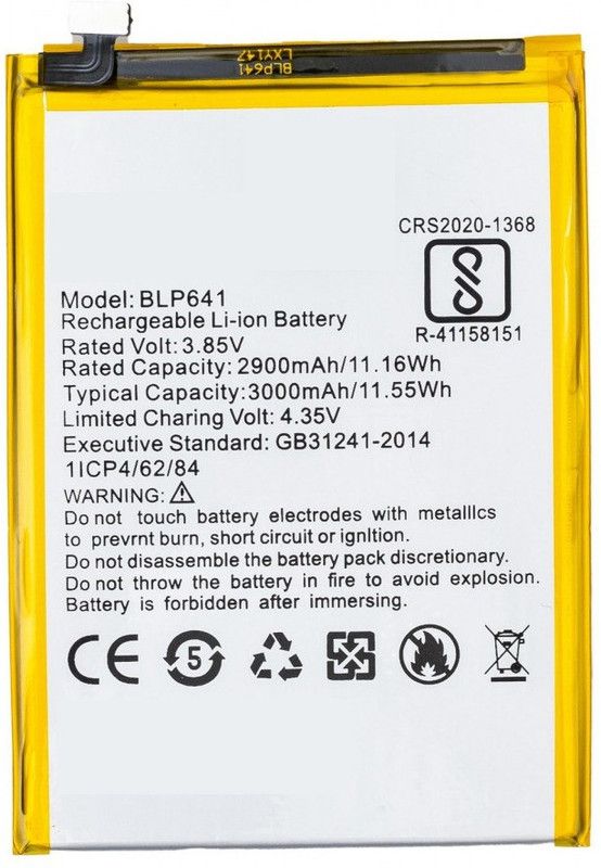 SUPERCART Mobile Battery For Oppo BLP641 A71
