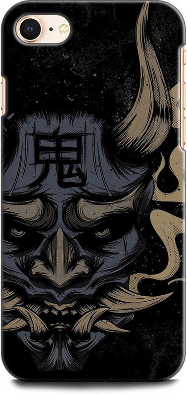 KEYCENT Back Cover for APPLE iPhone 8, DEVIL, ONI, DEMON, SCARY, MONSTER, GOST, SKULL, BLACK  (Multicolor, Shock Proof, Pack of: 1)