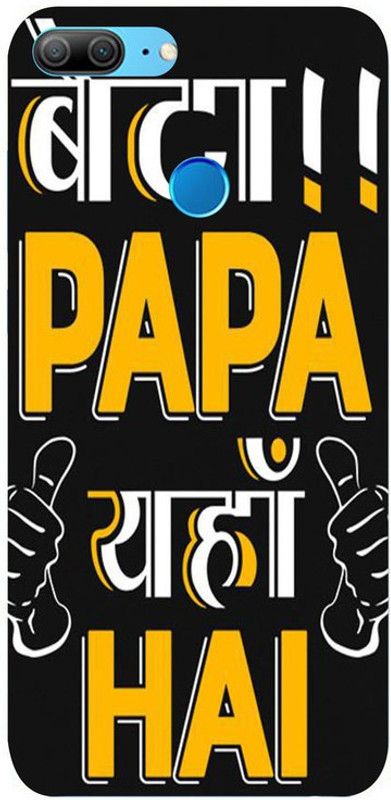 Skyhawk Back Cover for honor 9 Lite Beta Papa Yahana hai  (Multicolor, Waterproof, Silicon, Pack of: 1)