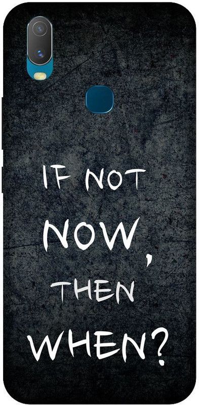 URCHIN Back Cover for Vivo Y12 if not now then when, motivational, quotes  (Multicolor, Shock Proof, Pack of: 1)