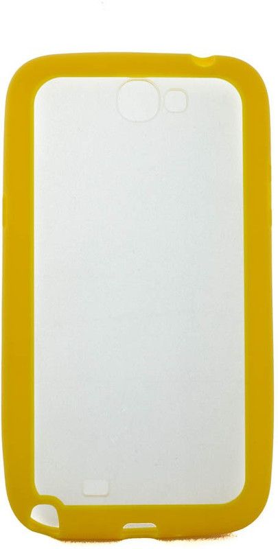 Mystry Box Back Cover for Samsung Galaxy Note 2  (Yellow, Pack of: 1)