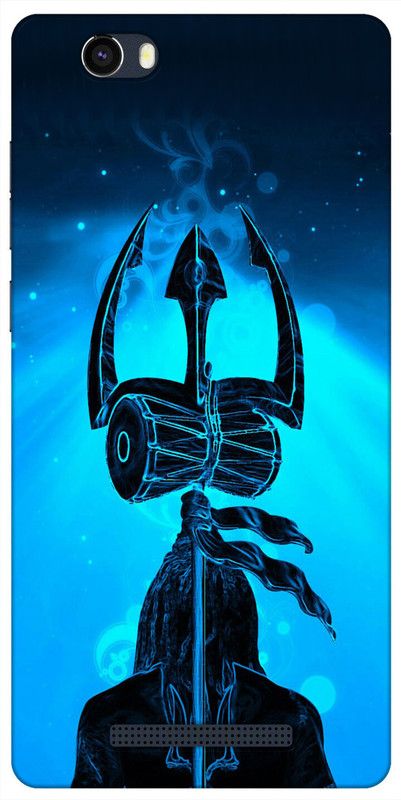 Designer Cover Back Cover for Lava A97 4G  (Black, Blue, Grip Case, Silicon, Pack of: 1)