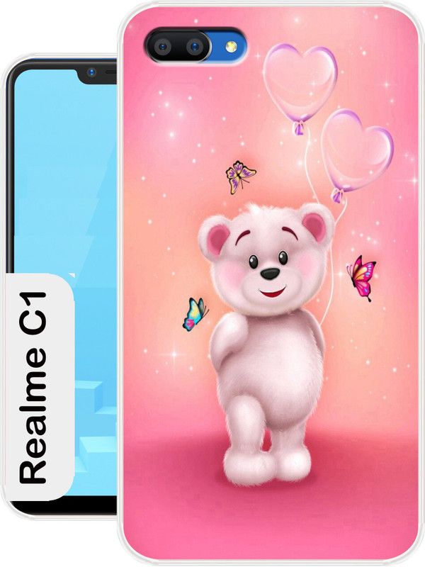 Discount Master Back Cover for Realme C1  (Multicolor, Dual Protection, Silicon, Pack of: 1)