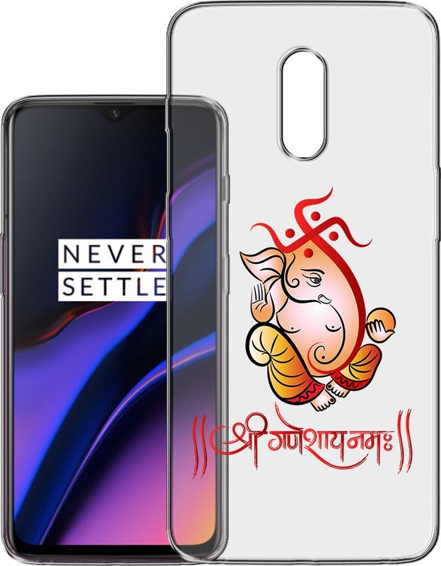 HANIRY Back Cover for One plus 6T back cover | Oneplus 6T back cover | Oneplus A6010 back cover | PNG_47  (Multicolor, Flexible, Silicon, Pack of: 1)