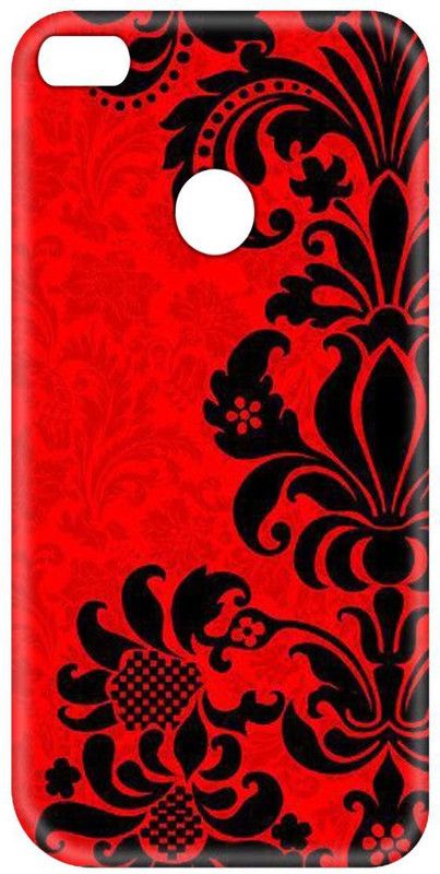 Smutty Back Cover for OPPO F7, CPH1819, CPH1821, Oppo F7 Youth - Floral Black Print  (Multicolor, Hard Case, Pack of: 1)