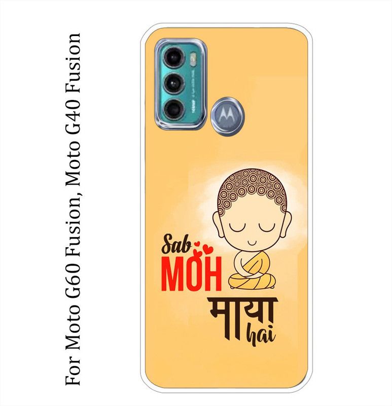 BeauCase Back Cover for Moto G60 Fusion, Moto G40 Fusion  (Yellow, Grip Case, Silicon, Pack of: 1)