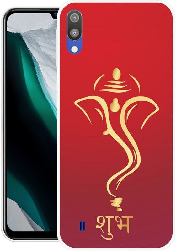 BLUEZAP Back Cover for Samsung Galaxy A01  (Red, Beige, Grip Case, Silicon, Pack of: 1)