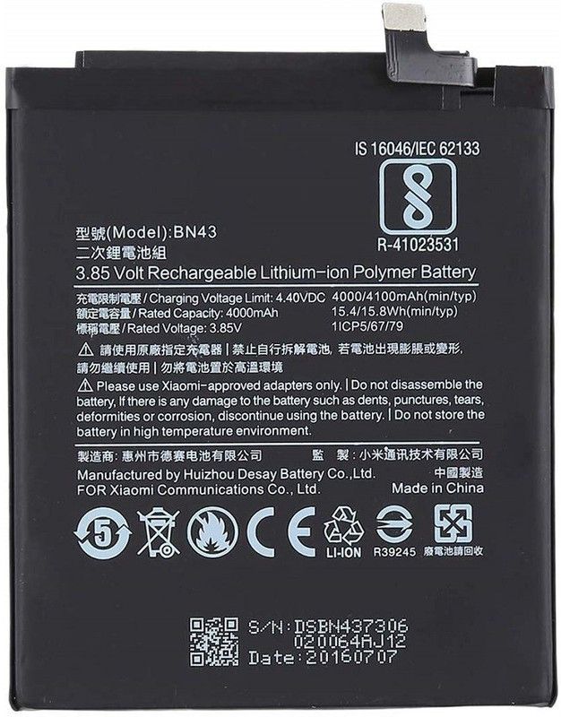 CaseTrendz Mobile Battery For Mi Redmi Note 4