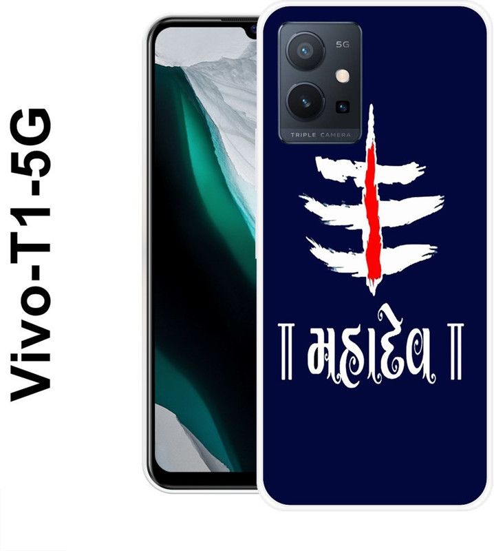 INDIALAND Back Cover for Vivo T1 5G  (Blue, White, Silicon)