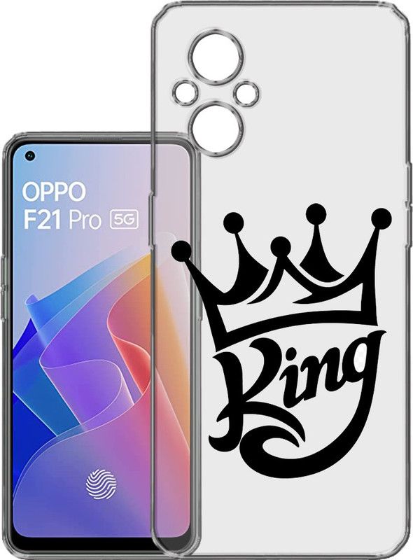 HANIRY Back Cover for Oppo F21 Pro 5g, CPH2341 back cover, KING TEXT, Designer, PNG_50  (Multicolor, Flexible, Silicon, Pack of: 1)