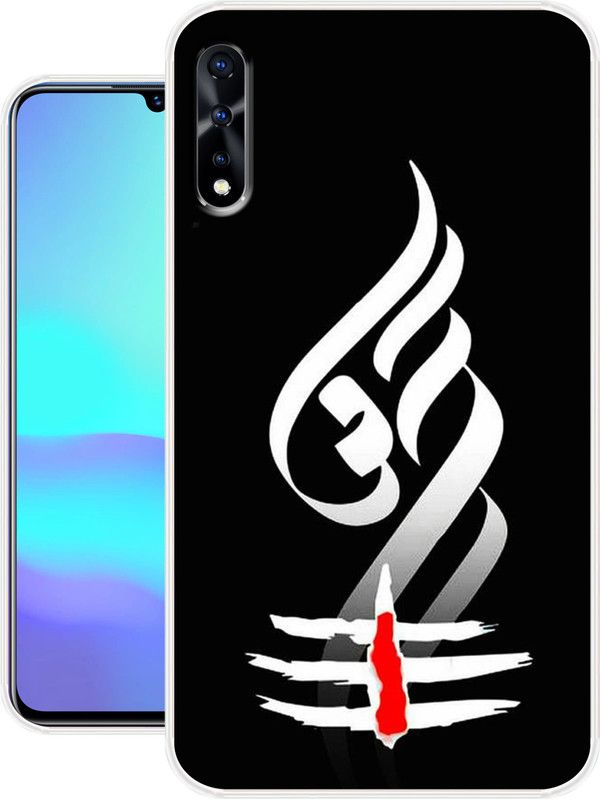 Discount Master Back Cover for Vivo S1  (Multicolor, Dual Protection, Silicon, Pack of: 1)