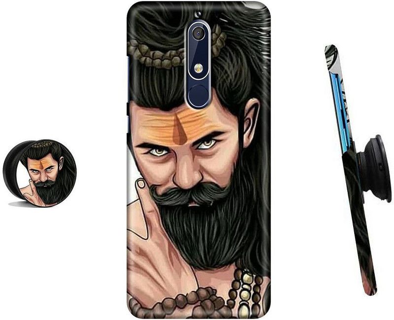 HELLO CASE Back Cover for Nokia 5.1  (Multicolor, Cases with Holder)