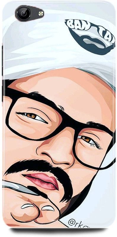 FRONK Back Cover for vivo Y55S, Y55L, 1610, EMIWAY, BANTAI, HIP, HOP, ARTIST, INDIAN, RAP, GOD  (White, Hard Case)