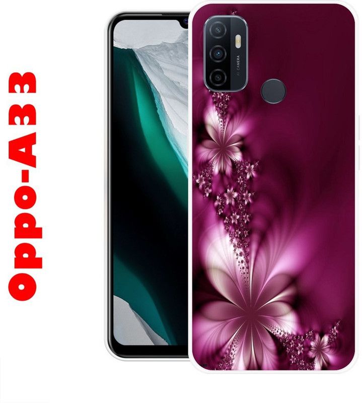 CellWorld Back Cover for Oppo A33  (Purple, Grip Case, Silicon)