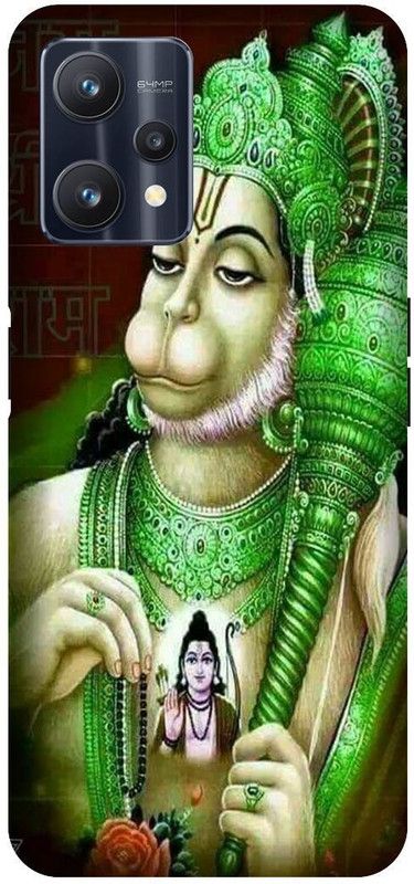 PHONE WALEY.COM Back Cover for Realme 9 Pro (5G) , RMX3471 , Hanuman ji, Bajrangbali,God ,Printed back cover  (Green, Hard Case, Pack of: 1)