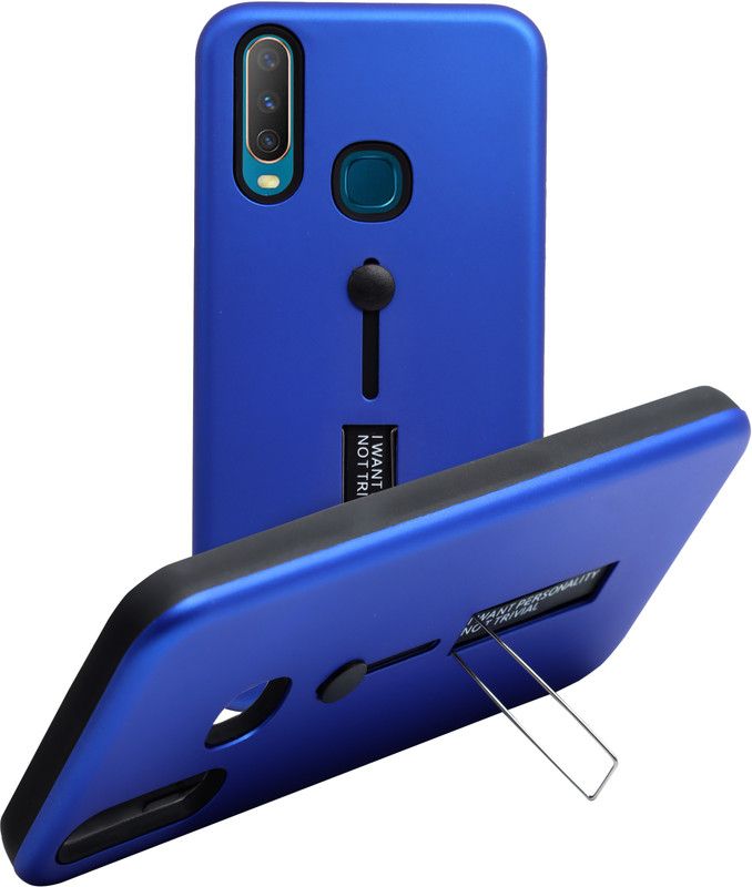 VAKIBO Back Cover for Vivo Y17, Vivo Y15, Vivo Y12  (Blue, Rugged Armor, Pack of: 1)