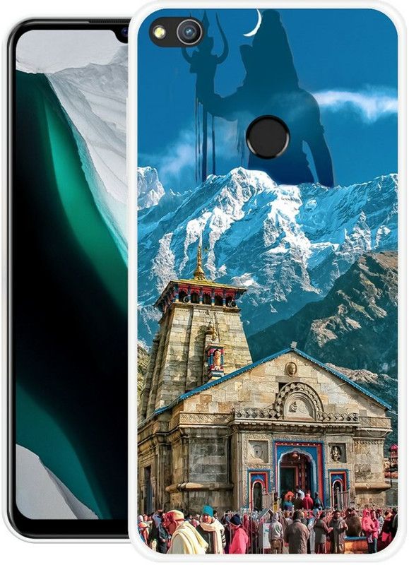 Sswastik Back Cover for Honor 8 Lite  (Multicolor, Grip Case, Silicon)