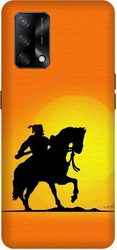SAVETREE Back Cover for Oppo F19, CPH2219, Oppo F19s, CPH2223, Shiva Ji Maharaj, Shiva Ji  (Multicolor, 3D Case, Pack of: 1)