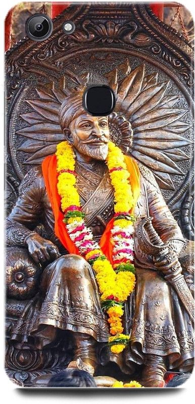 MP ARIES MOBILE COVER Back Cover for ViVO Y81, 1803, Shivaji,Chatrapati,ShivajiMaharaj,maratha,history,king,  (Multicolor, Hard Case, Pack of: 1)