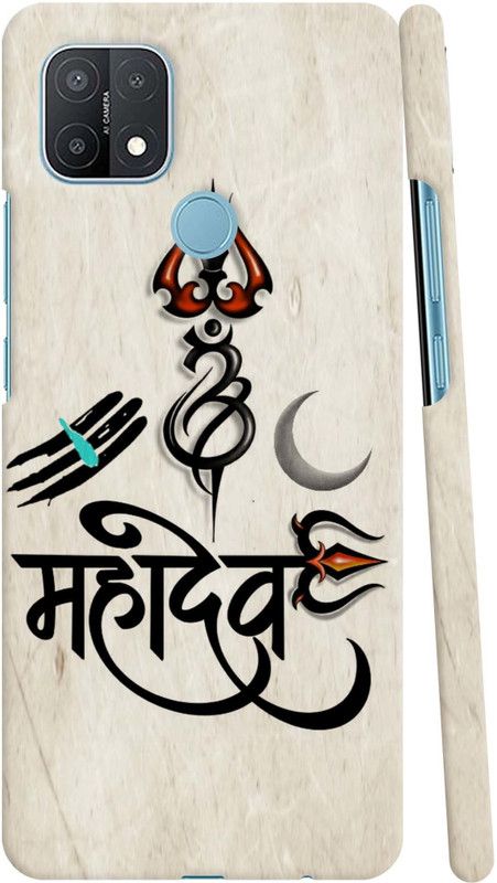 GS PANDA COLLECTIONS Back Cover for OPPO A15  (Black, Beige, Pack of: 1)