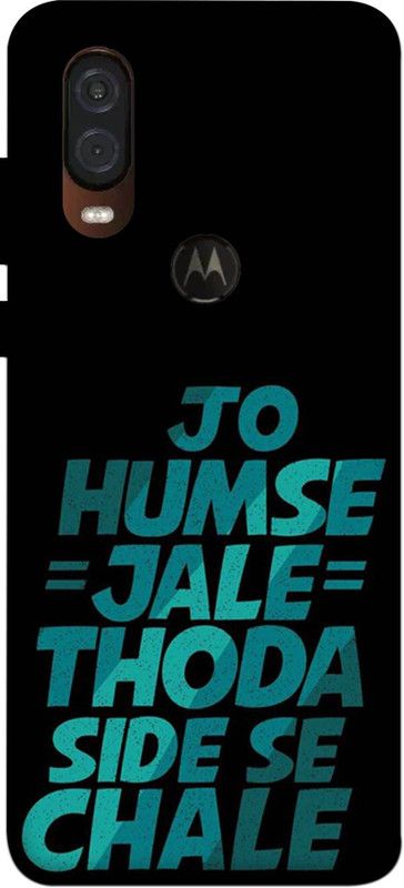NDCOM Back Cover for Motorola One Vision Jo Humse Jale Thoda Side Se Chale Attitude Quote Printed  (Multicolor, Hard Case, Pack of: 1)