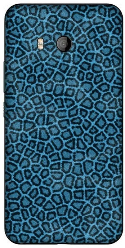 Enlinea HTC U11 Mobile Skin  (HD Printed Vinyl Mobile Back Skin Sticker)