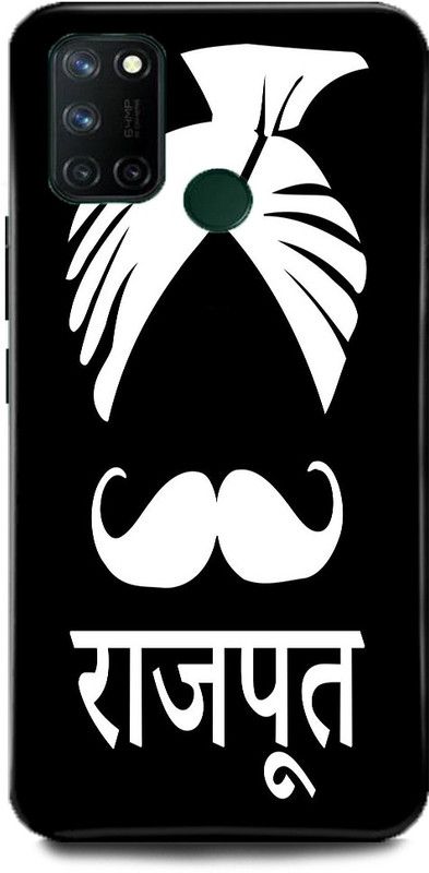 MP ARIES MOBILE COVER Back Cover for OPPO A53/CPH2127,Rajput,Rajpoot,Rajput,boy,Rajpoot,boy,Jai,rajputana,  (Multicolor, Hard Case, Pack of: 1)