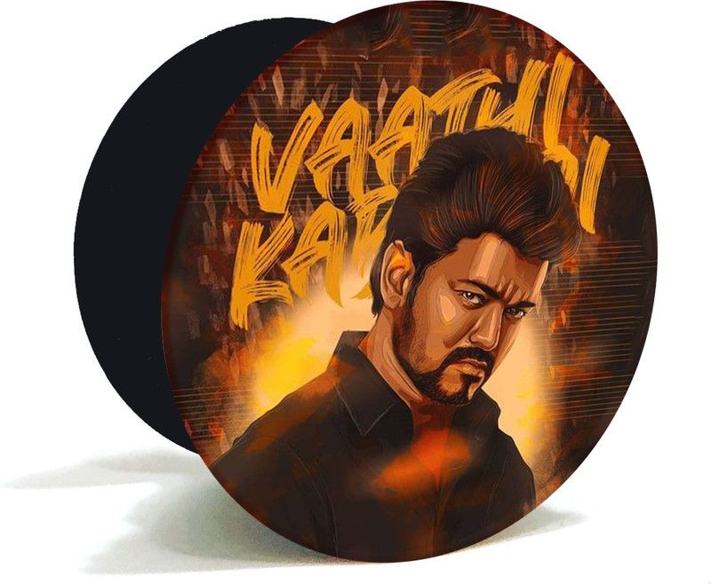 Thermobeans Vaathi Mobile Holder