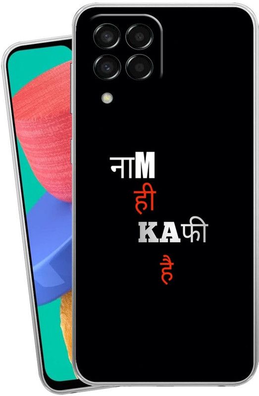 Mitvaa Back Cover for Samsung Galaxy M33 5G  (Multicolor, Dual Protection, Silicon, Pack of: 1)