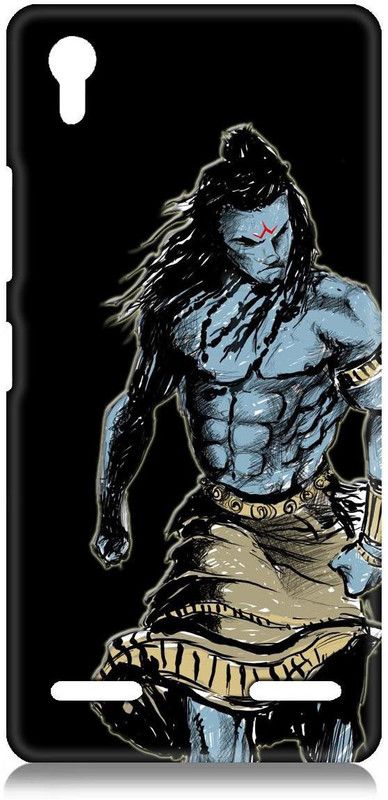 Smutty Back Cover for Lenovo A6000 Plus - Shiva Print  (Multicolor, Hard Case, Pack of: 1)