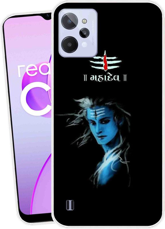 Mkprint Back Cover for RealmeC31  (Black, Blue, Silicon)