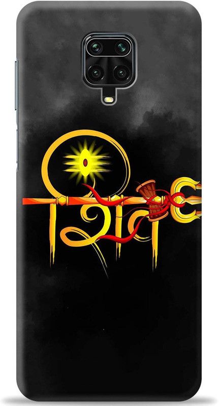 Swagr Back Cover for Mi Redmi Note 9 Pro  (Grey, Shock Proof, Pack of: 1)