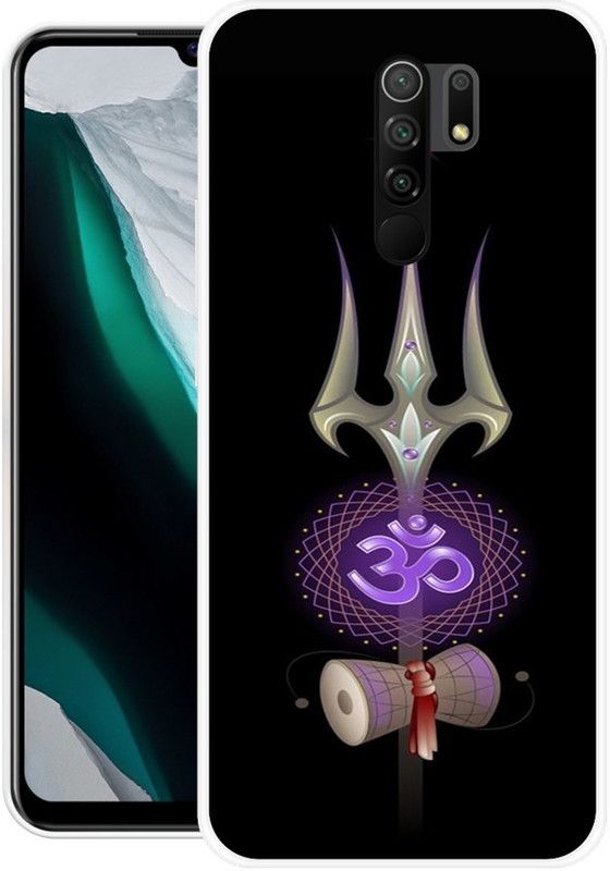 PRINTGARD Back Cover for Poco M2  (Multicolor, Grip Case, Silicon, Pack of: 1)