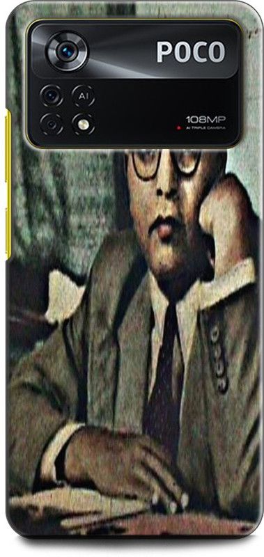 INDICRAFT Back Cover for POCO X4 Pro 5G BABA SAHEB, DR BHIMRAV AMBEDKAR JI  (Multicolor, Shock Proof, Pack of: 1)