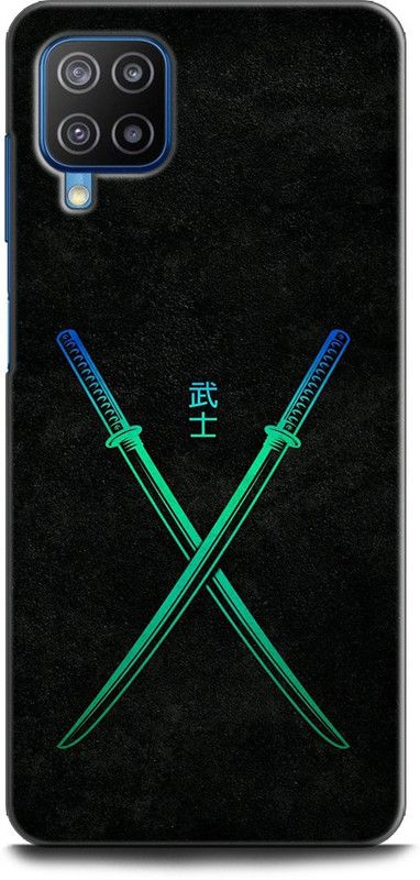 Afterglow Back Cover for SAMSUNG Galaxy F62 KATANAS, SWORDS, TALWAR, WEAPON  (Multicolor, Shock Proof, Pack of: 1)
