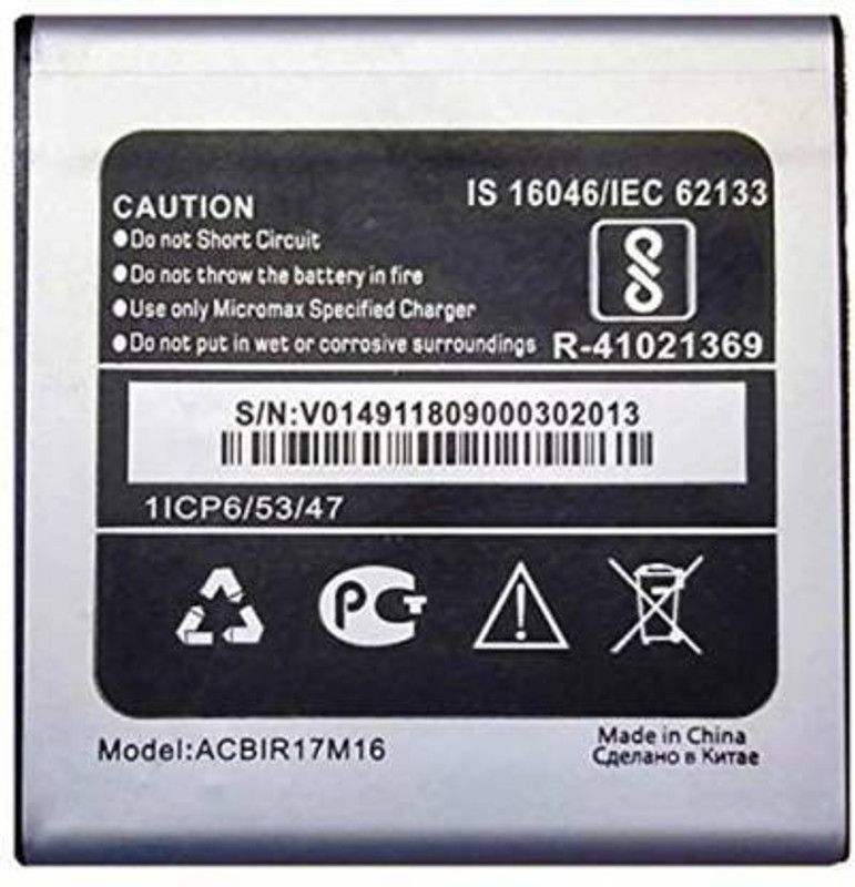 SR LONGLIFE Mobile Battery For Micromax bharat 2 Plus