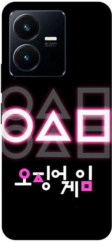 Vinsmoke Back Cover for Vivo Y35 Squid-Game-Squid-Game-Logo-Kdrama-14445  (Multicolor, Shock Proof, Pack of: 1)