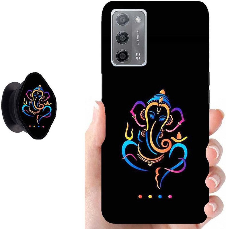 SPBR Back Cover for Oppo A53s 5G, Oppo A55 5G, Oppo A24  (Multicolor, Cases with Holder, Pack of: 1)