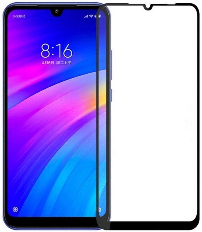 Blue Labs Edge To Edge Tempered Glass for Redmi 7  (Pack of 1)