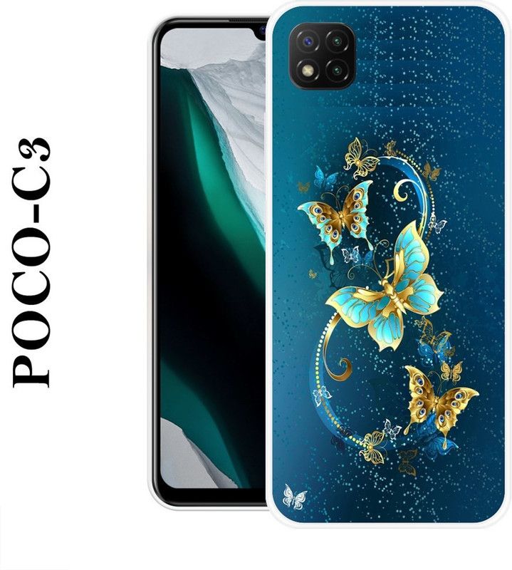 KUDI Back Cover for Poco C3  (Blue, Silicon)