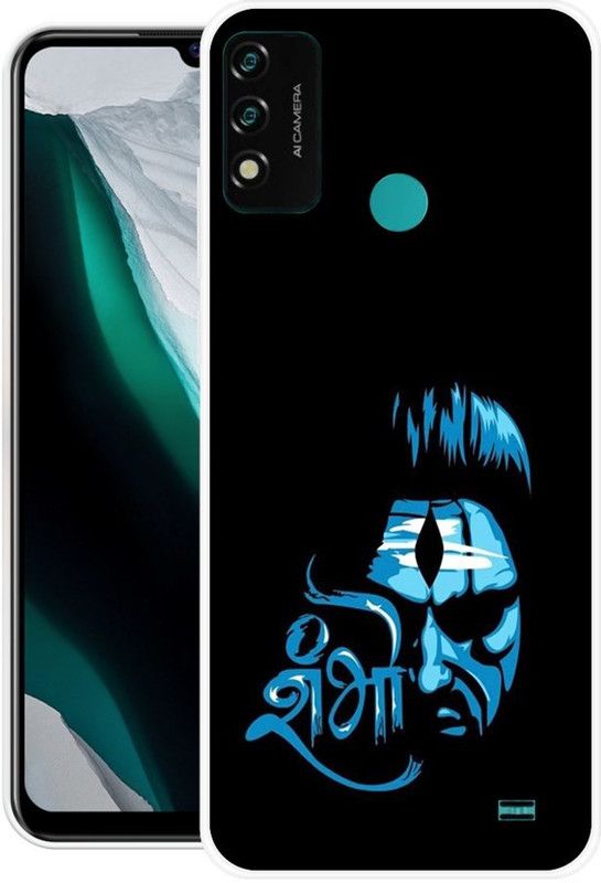PALWALE BALAJI Back Cover for Micromax In 2b  (Multicolor, Grip Case, Silicon, Pack of: 1)