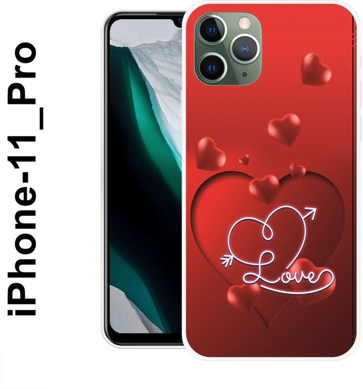 JAIKARA Back Cover for Apple iPhone 11 Pro  (Red, Grip Case, Silicon, Pack of: 1)