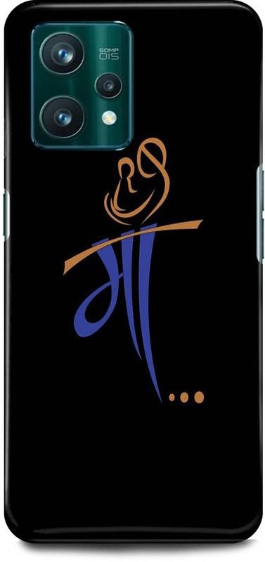 play fast Back Cover for OPPO A76, CPH2375 MAA, MOM, MOTHER, LOVE, ART, AAI  (Black, Hard Case, Pack of: 1)