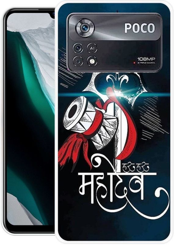Looy Back Cover for Poco X4 Pro 5G  (Multicolor, Flexible, Silicon, Pack of: 1)