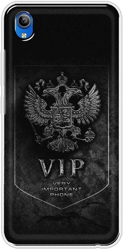 Flipkart SmartBuy Back Cover for Vivo Y1s, Vivo Y90, Vivo Y91i  (Multicolor, Dual Protection, Silicon, Pack of: 1)