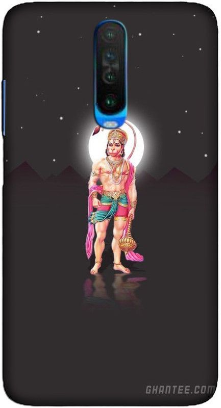 CROKIAN Back Cover for POCO X2 Jai hanuman Back Cover  (Multicolor, Hard Case, Pack of: 1)